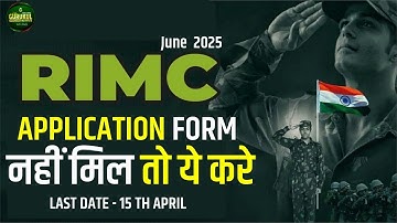RIMC JUNE 2025 APPLICATION FORM | If you don
