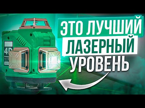 ТОП 5 —