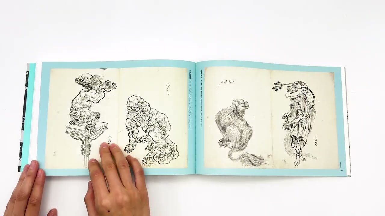 Hokusai | 青幻舎 SEIGENSHA Art Publishing, Inc.