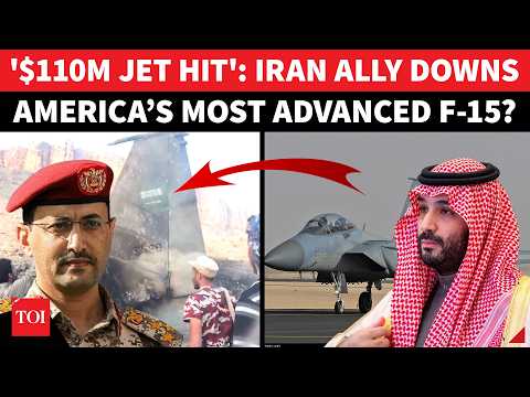 ON CAM: America’s MOST ADVANCED F-15 Destroyed By Houthi Missile? 'Tail Number Reveals...'