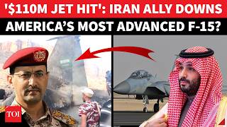 ON CAM: America’s MOST ADVANCED F-15 Destroyed By Houthi Missile? 'Tail Number Reveals...'