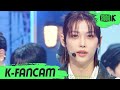 [K-Fancam] 스트레이 키즈 필릭스 직캠 &#39;CASE 143&#39; (Stray Kids FELIX Fancam) l @MusicBank 221007