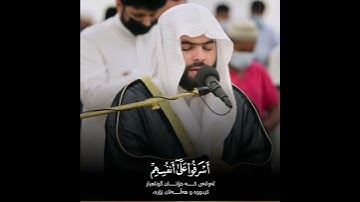 #peshawakurdi #peshawa_qadr_alkurdiبيشةوا قادر الكردي سورة الزمر تەفسیری کوردی