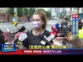 民眾安全與治安