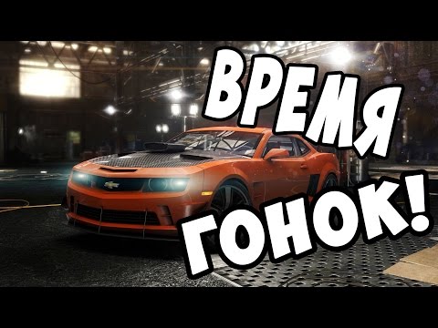 Экскурсия по The Crew - Ниагарский водопад #4