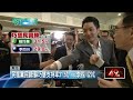 新北市長民調
