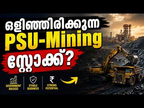Hidden PSU Multibagger? Government PSU Gem?