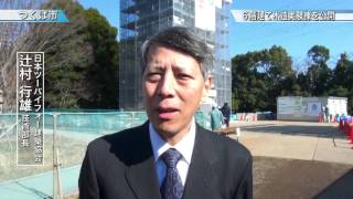 全国初の６階建て木造実験棟を公開〈つくば市〉茨城新聞ニュース（2016.2.5）