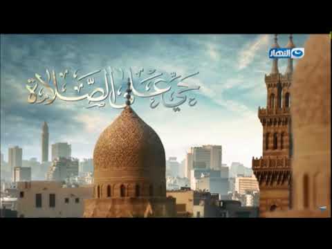 Azan عصر From Al Nahar TV Egypt