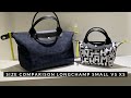 Longchamp Le Pliage Top Handle Small VS XS Size Comparison/What Fits/Mod Shots