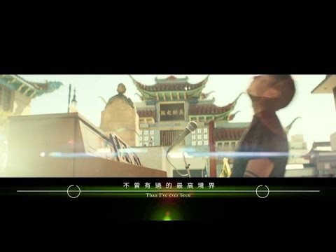 Twenty One Pilots 二十一名飛員樂團 - Tear In My Heart 心中有淚 (華納official 高畫質HD官方完整版MV)