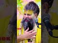 जब भी वीडियो बनाने में डर लगे🔥 premanand maharaj #premanandjimaharaj #shorts