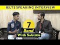 ✔IELTS Speaking Test Sample Band 7.0 Interview - IELTS Speaking Indian Student