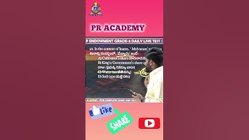 EO GRADE 3| EASY TRICKS|#eograde3 #grade3