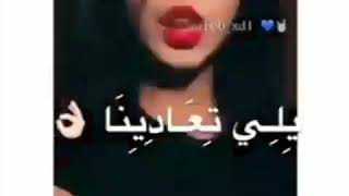 احنا جينا يلا بينا هتموت يلى تعادينا😌🥂🖤
