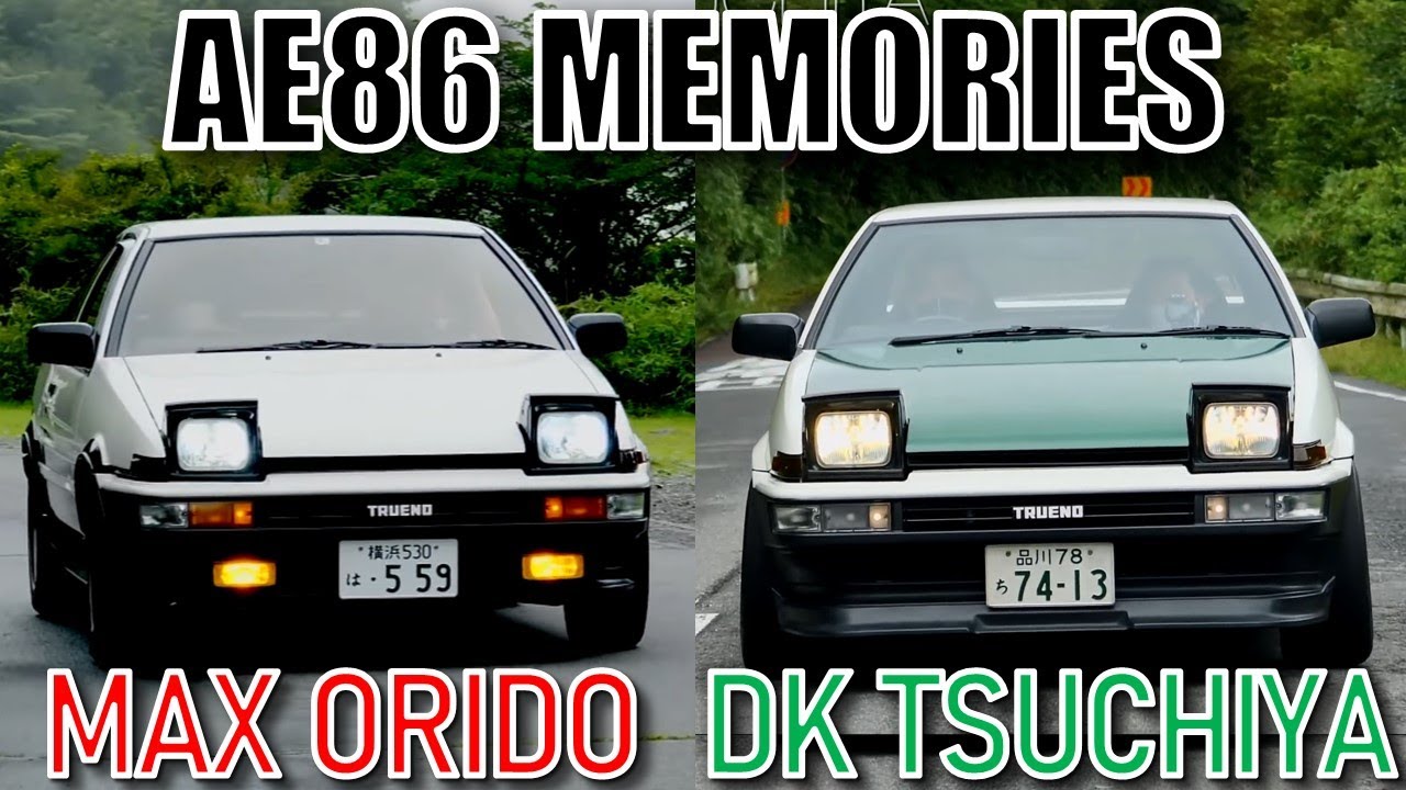 Why DK Tsuchiya continues tuning AE86 over 25 years? Why MAX Orido