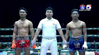 គូខ្សែក្រវាត់ ទី២ [ ឃីម បូរ៉ា Vs. ឈុត សេរីវ៉ាន់ថង ] 👉វគ្គផ្តាច់ព្រ័ត្រ