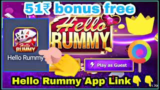 Hello Rummy screenshot 5