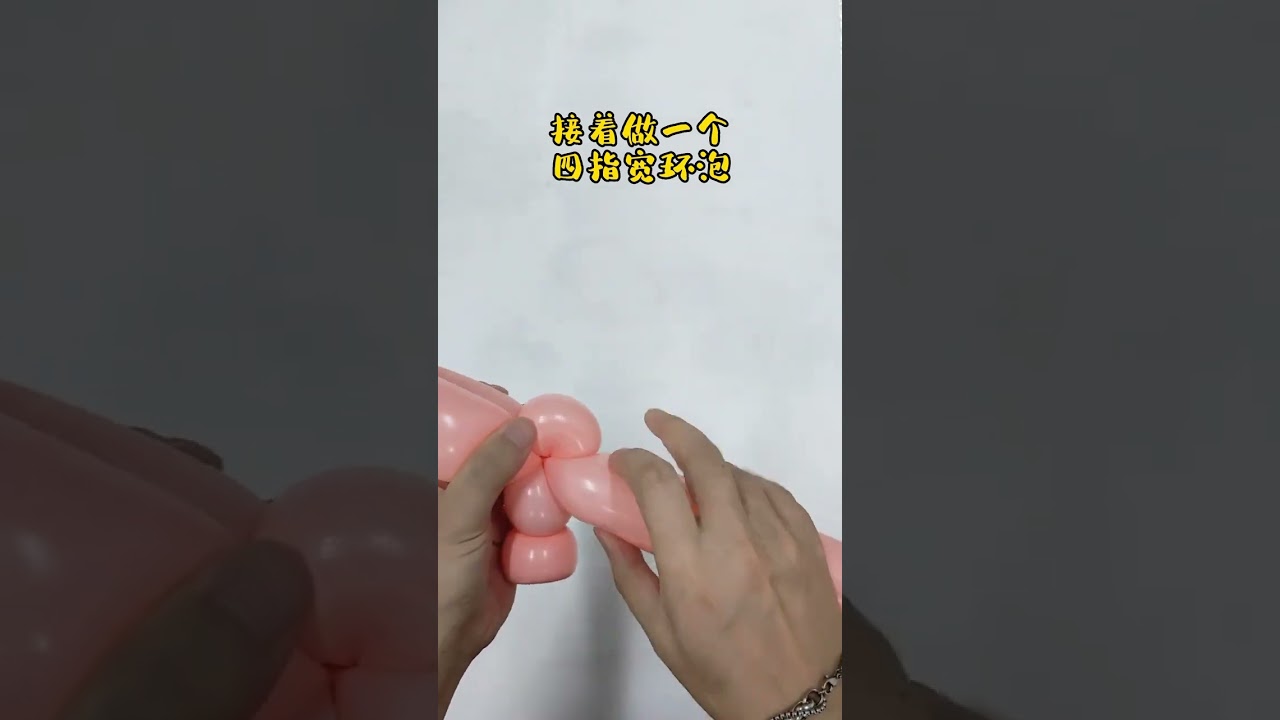 章魚氣球教學學！ How to make octopus balloon  #balloontwisting #balloon #balloons #art