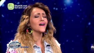 Arab Idol الموسم الرابع – تجارب الاداء- سمر الحسيني