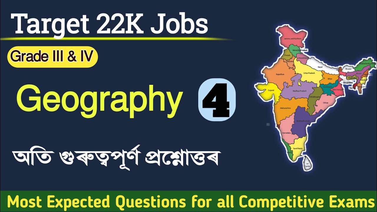 Target 22500 Jobs Geography Gk Questions Answers Grade III