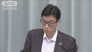 政府「深刻に懸念」　イランに核合意順守求める(19/07/08)