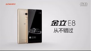 Gionee Elife E8 Commercial