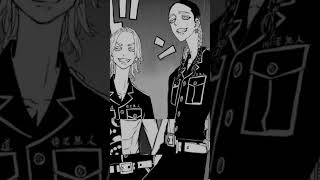 Ran Haitani And Rindo Haitani