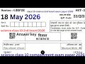 class 10 science question paper 2026 | cbse  2nd board exam 2026 | compartment exam 2026 science 10