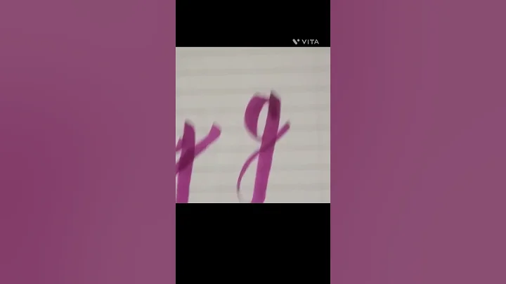 How to write a G in brush calligraphy