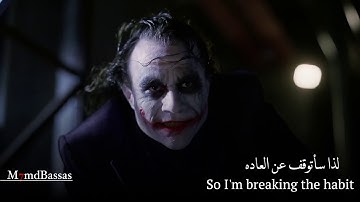 Linkin Park [ Batman ] - Breaking the Habit / Lyrics - مترجم