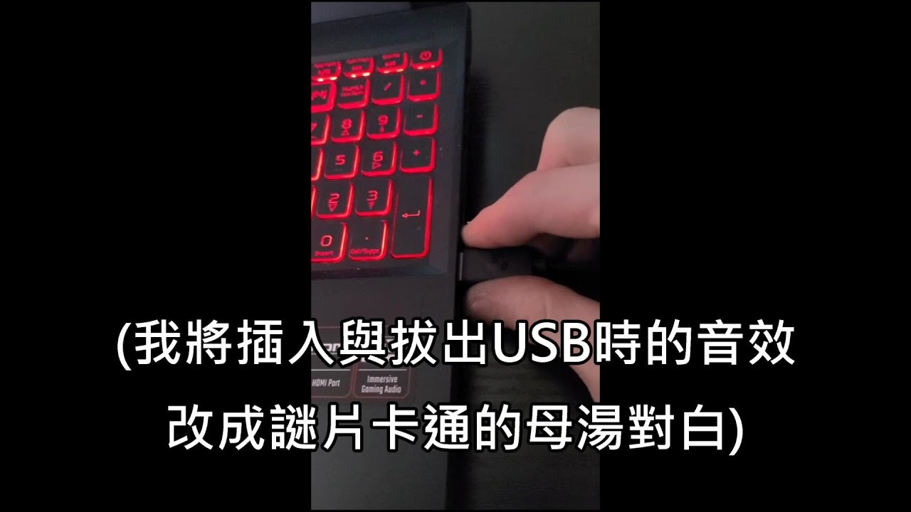 閒聊 Ps4 讀不到usb 3 0 Sony 請插快一點 看板c Chat 批踢踢實業坊 閒聊 Ps4 讀不到usb 3 0 Sony 請插快一點 看板c Chat 批踢踢實業坊