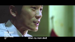 Confession (Trailer) | FEFF17