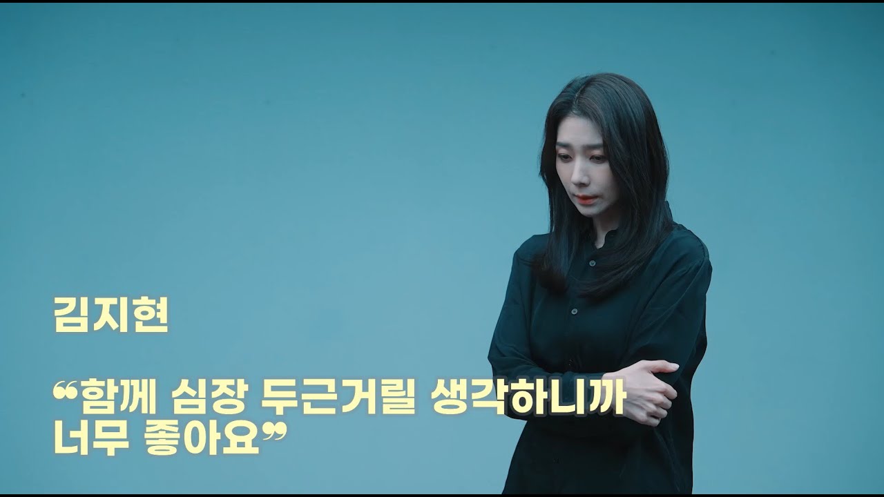 #ИнтервьюКимДжиХён #ВосстановлениеЖизни #2026