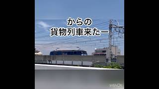 コルトンプラザ