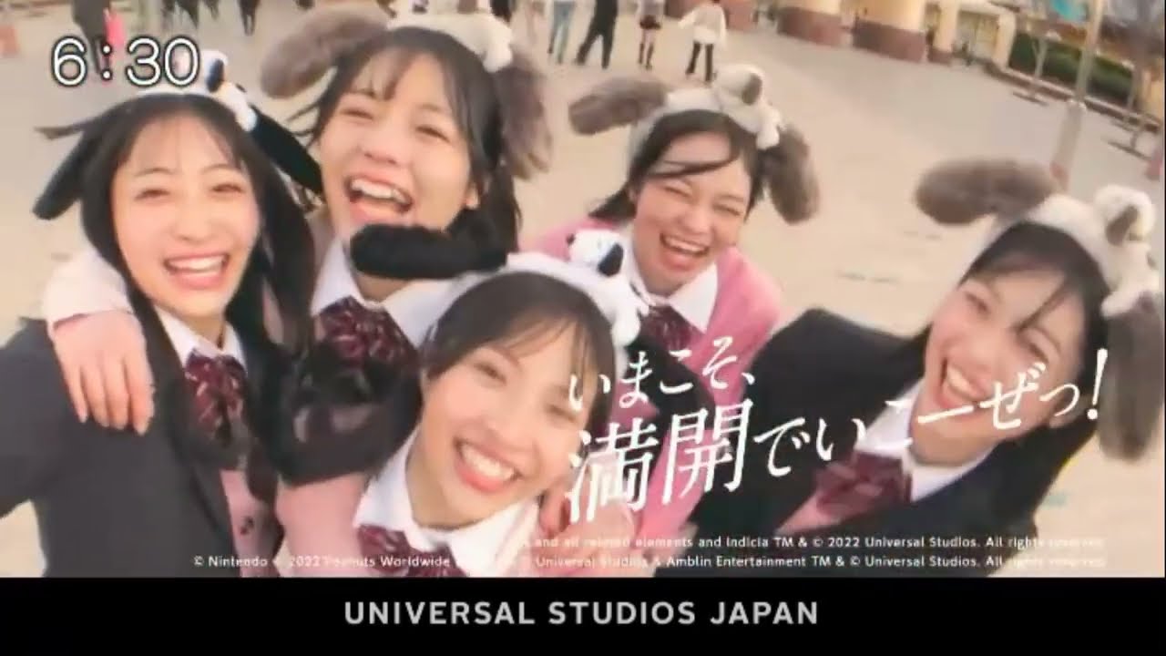 Usj ユニ春 Tvcm 22と総集編 Youtube