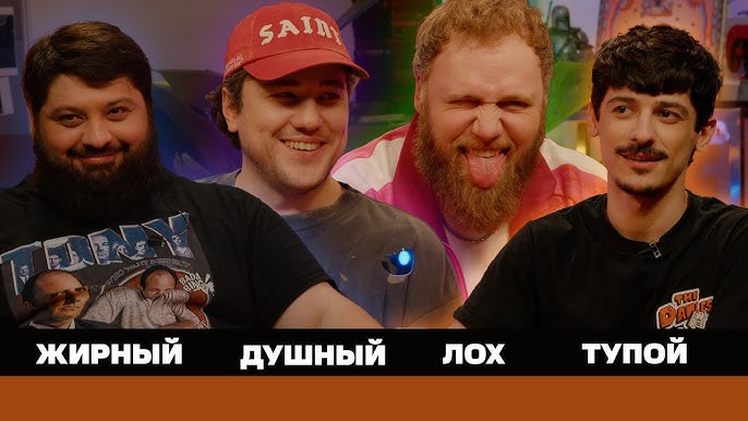 Секс-құлды ұрып-соғу