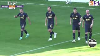 Menemen Fk 1 - Amedspor 0 Geni̇ş Maç Özeti̇