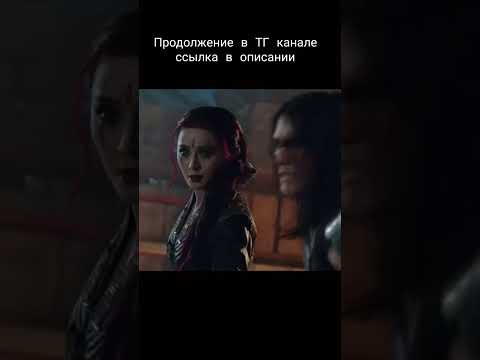 Напали роботы продолжение тут t.me/+n8yhD71YPRs4ZGEy #фантастика #боевик #будущее