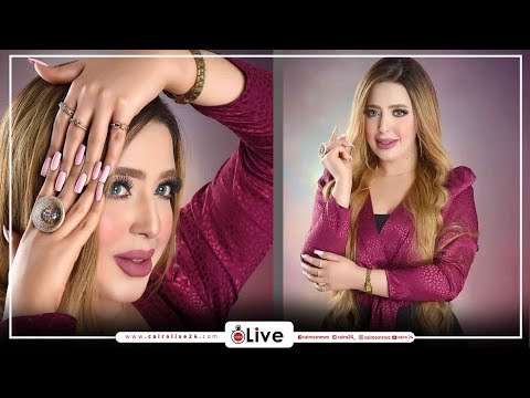 صوت مثير وصور عارية وقف المذيعة منى العمدة بعد انتشار فيديوهات الكلعة البيضاء
