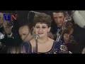 Warda Lobnan El Hob 1983 ورده لبنان الحب Warda Lobnan El Hob 1983 ورده لبنان الحب