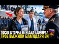Молодая врач спасла троих моряков, а на берегу её ждал адмирал