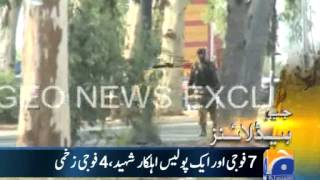 Geo Headlines-09 Jul 2012-1500
