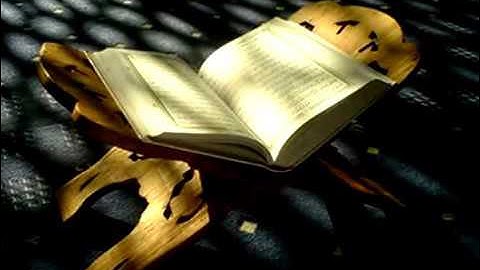 سورة الفتح كاملة - إمام الحرم المكي ياسر الدوسري