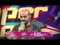 ദർബാർ രാഗത്തിലെ ആ പാട്ടിന് യഷ് സിമ്പിളായി തൂക്കി ഗോൾഡൻ മൈക്ക് |Super star Senior | Promo