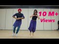 Tera Rang Balle Balle Song Choreo (boys vs girls)