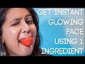 Get instant glowing face using one ingredient  anchor arzoo  the sgn photography