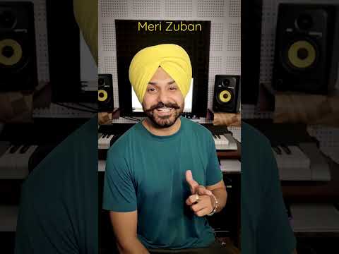 Meri Zuban Kamalkhan Jaani Iktajj Moh Sargunmehta Bpraak Merizuban 