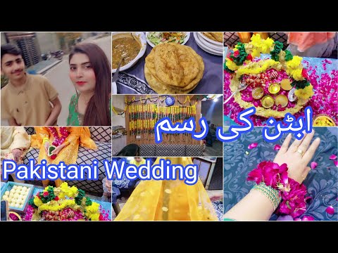Pakistani Wedding vlog | Pakistani Mom vlogs | wedding vlog pakistani |Shadi ke tyare Ubtan