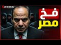إسرائيل تتراجع عن اتفاق السلام و عودة الحرب واردة بـ قــوة